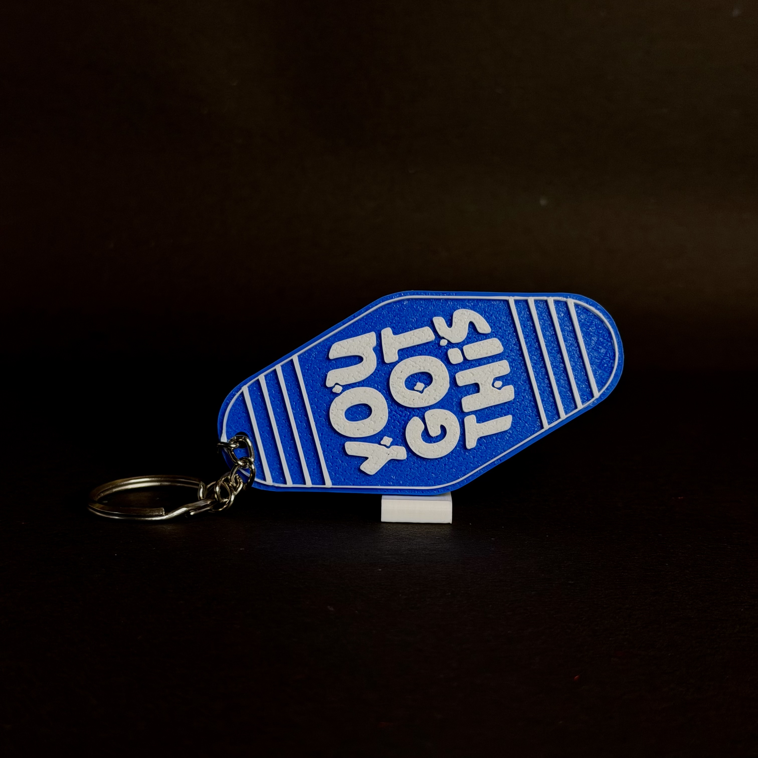 Quote Keychain - view 2